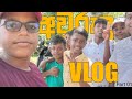 Avurudu vlog with navinduu...#navindu#avurudu