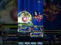 【ffbe】神羅の後継者lv4のミッションコンプ攻略解説！ワンパンでした笑