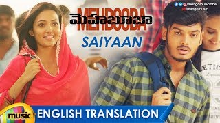 Saiyaan Video Song with English Translation | Mehbooba Telugu Movie Songs | Puri Jagannadh