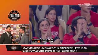 EuroLeague Final Four 2023: Συνεντεύξεις προπονητών και παικτών