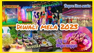 Best Diwali mela 2023/ Gandhinagar/ Gujarat itna sasta maja aagaya