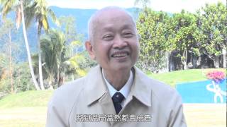 政治受難者吳鍾靈口述歷史