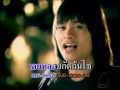 ลำมั่ว mv ร็อคสะเดิด pgm record【official mv】