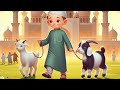 Naat Sharif 2026 | Qurbani Mubarak (Nasheed) | Eid e Qurban | Hafiz Anas RazaAttari