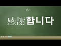 34 農 농사 농