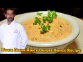 Bom Bom Spicy Burger Sauce | How To Make Burger Sauce | Recipe