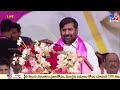 live కేసీఆర్ భారీ బహిరంగ సభ cm kcr public meeting in munugodu tv9