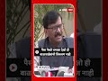 sanjay raut पैसा फेको तमाशा देखो ही बाळासाहेबांची शिकवण नाही