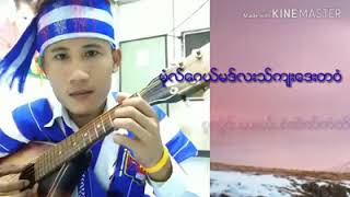 စံအဲတ္ကံသ္မူ