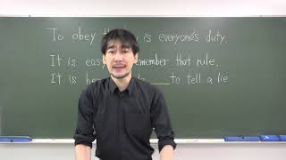 Section 5 主語、目的語、補語になるto do（名詞的用法のto do)【英語monogrammarシリーズ vol 3. 準動詞 】