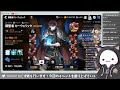 【epicseven】遺産装備属性ガチャrta配信！【エピックセブン】