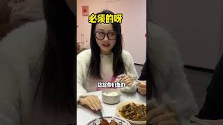 关于南方人过年背祝福语这件事，是真的吗？#过年 #红包 #风俗 #funny