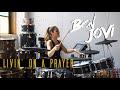 Livin' On A Prayer - Bon Jovi | Drum Cover Domino Santantonio