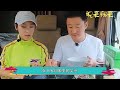 吴京拥抱马伊琍，有谁注意他的手放哪了？网友直呼：好男人无疑！