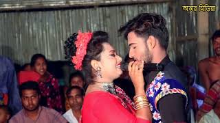 পরদেশী এক শিকারী আমার মন কেড়েছে | যাত্রা নায়িকা মৌসুমী #ontar media#অন্তর মিডিয়া