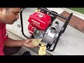 Honda Water Pump - WB 20XD - Unboxing and Installation Video