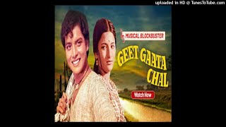 04-Bachpan Har Gam Se - Geet Gaata Chal [1975] - Kishore