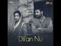 dilan nu