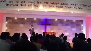 Pastor Yonatan Abraham ( to walk in the spirit ), Kampala Uganda November 25,2017