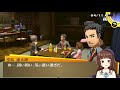 1 【p4g】ペルソナ４ ザ･ゴールデン初見実況プレイ【persona4golden】