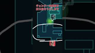 【解説】アイスボックス1v3クラッチのクリップ【VALORANT】#shorts