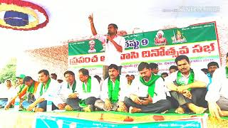 World Adivasi Day Meeting at Yellandu.Speech for Adivasi Indigenous Dayప్రతి ఆదివాసీ తప్పక చూడండి