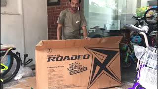 Roadeo NFS 20 inch model gear cycle video like share unboxing