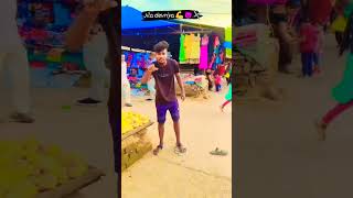 अपना #गर्मी में नवमी रेखा जिला #देवरिया है Masti #video #dance entertainment @anishraja4810