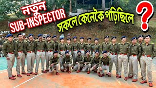 New SI সকলৰ পৰা জানক কেনেকৈ কি কি পঢ়িছিলে ? Most Important Video For Assam Police Aspirants 🔥