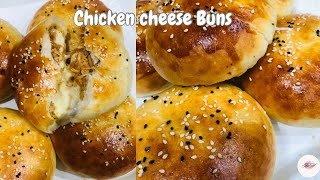 CHICKEN CHEESE BUNS Recipe|Perfect Hight tea snack|AxM #chickenbuns #youtubevideo #cooking #cheese