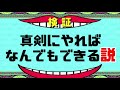 evモトコンポのバッテリーボックス製作