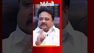 இது ஒன்னும் அடிமை அரசு இல்ல! இது திராவிட மாடல் Shiva jayaraj | Dmk | Rn.Ravi