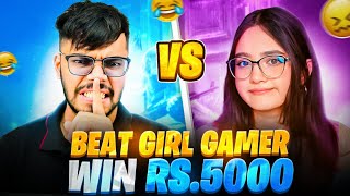 Defeat Girl Gamer, Win Rs. 5000 - Bgmi Live