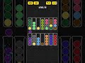 ball sort puzzle level 111