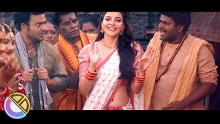 Acharya - Laahe Laahe (Exonite Remix) Video Song Glimpse | Chiranjeevi, Kajal Aggarwal, Ram Charan
