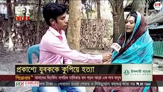 নয়নের বিষয়ে বরগুনা থেকে সরাসরি একাত্তরকে যা জানালো মিন্নি | News | Ekattor Tv