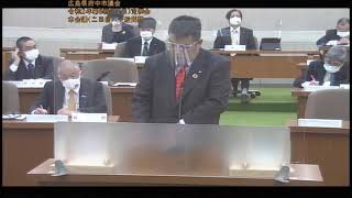 令和2年第6回（12月）定例会12月3日（一般質問_二日目）①