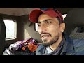 ahmedabad to nepal trip hitching day 1 फिर रात को कहाँ रुका bansi bishnoi