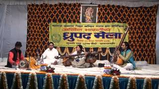 Beenkar Arati Banerjee at Varanasi Dhrupad Mela 2014 - Part 1