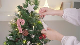 Ep.4 DIY Decorate a Christmas Tree สอนทำของตกแต่งต้นคริสมาสต์ DIY กัน | KruAu SewingRoom