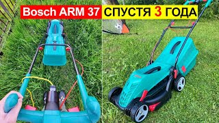 Отзыв на газонокосилку Bosch ARM 37 (0.600.8A6.201) спустя 3 года использования. Плюсы и минусы