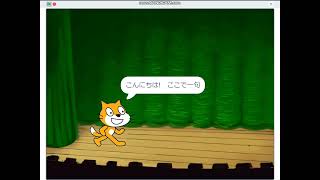 川柳たまに俳句メーカー　令和６年８月１６日（金）【先勝】 #Shorts #scratch