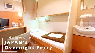 Japan's Overnight Ferry Trip to a Hot Spring Resort [Yufuin] Private Onsen Inn