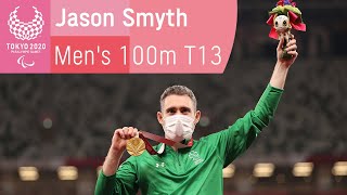 Men's 100m T13 Final | Athletics | Tokyo 2020 Paralympics
