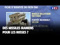 Des missiles iraniens pour les Russes ?