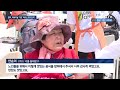 외로운 지역 노인들에게도 “카네이션 달아드려요” goodtv news 20220509