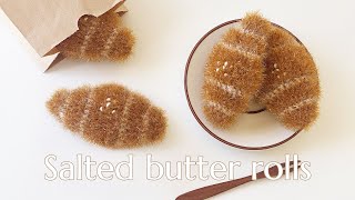 둥둥 소금빵 수세미 뜨기🥐🧈 코바늘로 만드는 소금빵 크루아상 수세미｜How to knit\u0026Crochet salted butter rolls croissant Scrubbies