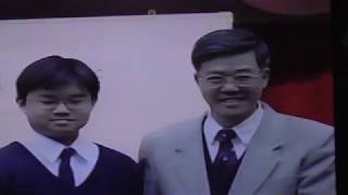 2004年瑪利諾神父教會學校中三及中四演講賽