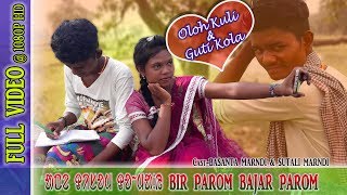 APE DISOM DO MAI BIR PAROM New Santali Video HD | Singrai Soren's Music | Basanta \u0026 Sutali