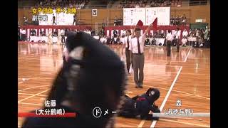 大分鶴崎高校　2013インターハイ　女子団体　【KENDO - 剣道】